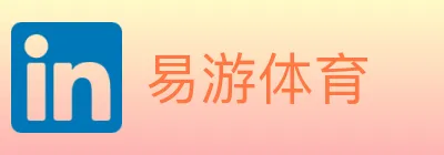 易游体育 logo